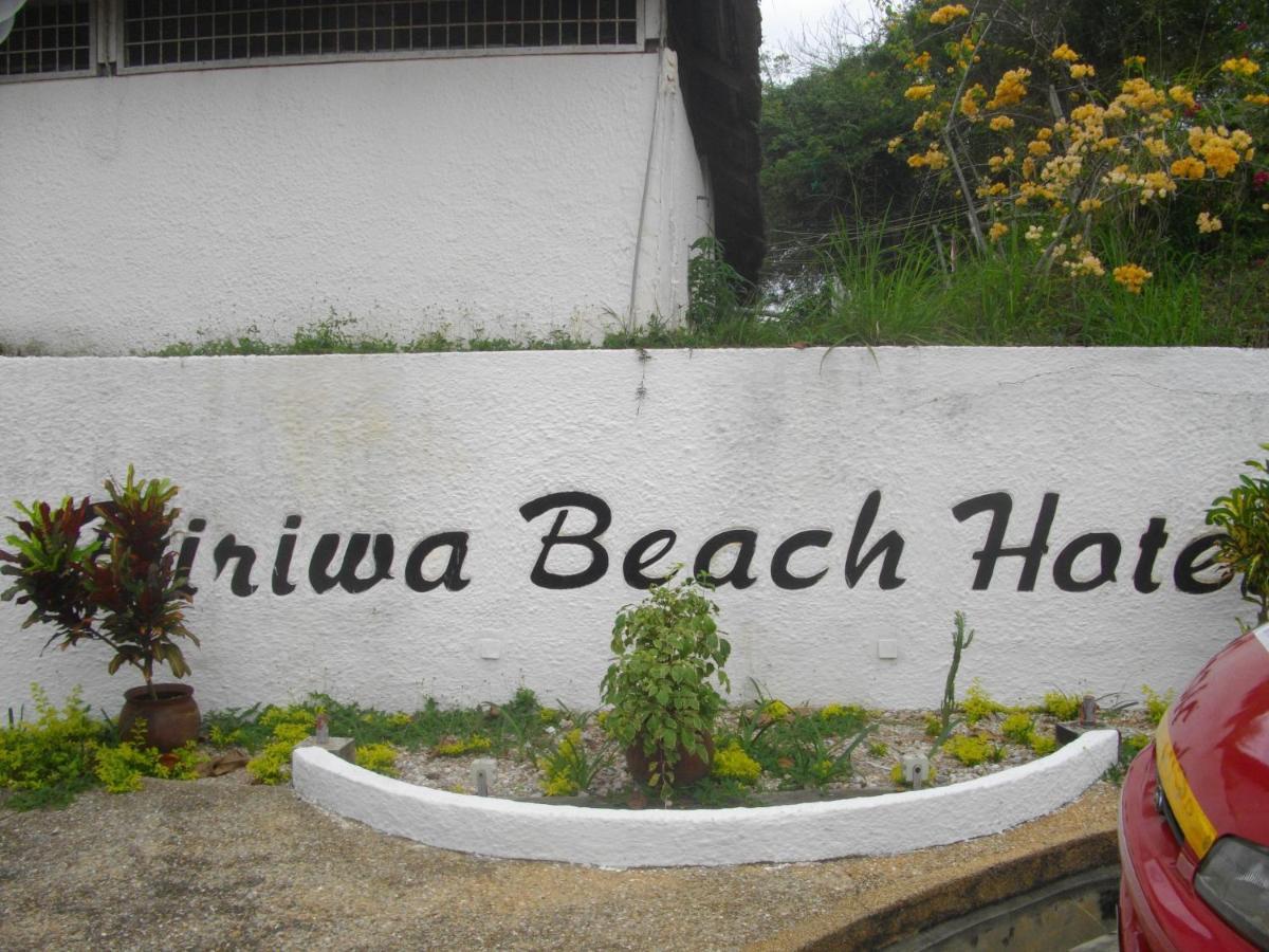 Biriwa Beach Hotel Pokój zdjęcie